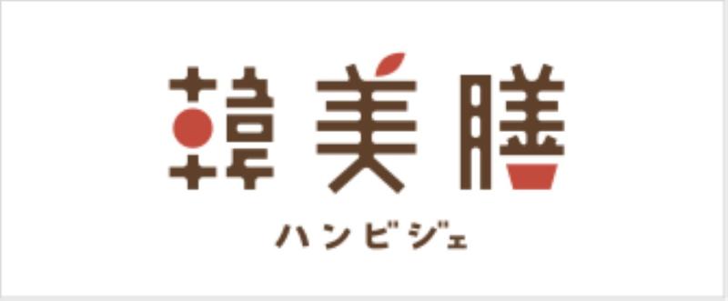 株式会社東亜フードサービスのアルバイト・バイト求人情報-03