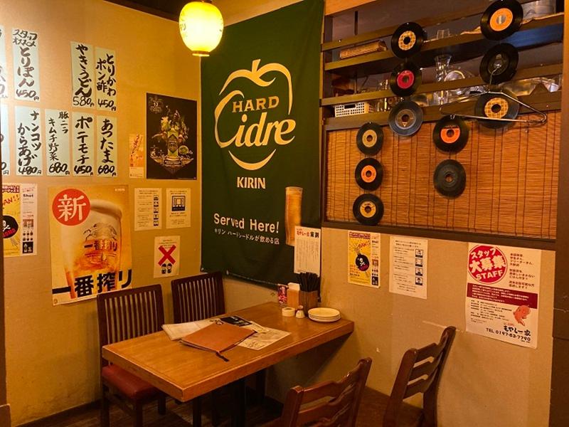 もやし一家 北上店のアルバイト・バイト求人情報-03