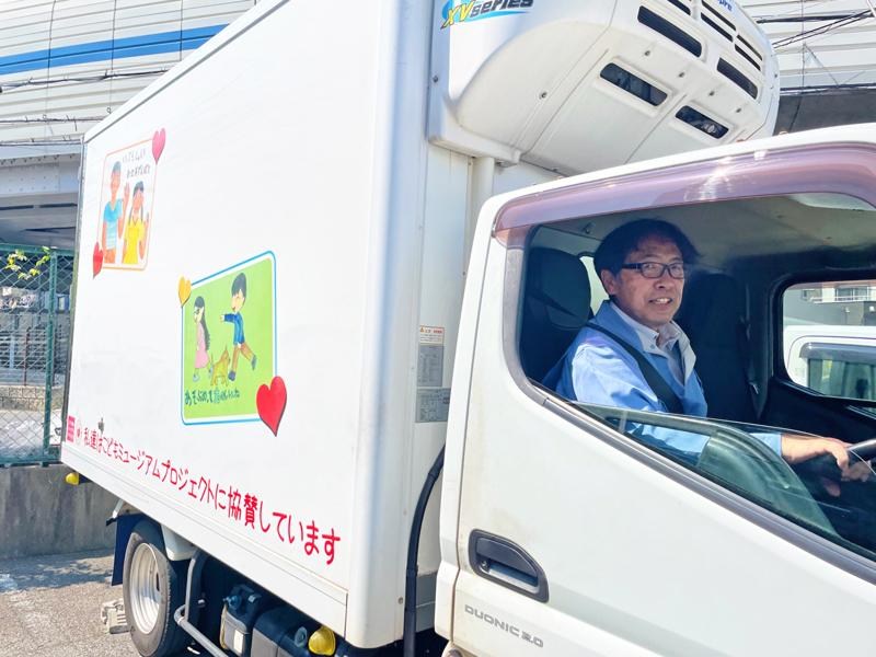 株式会社バリューネットワークの求人・転職情報