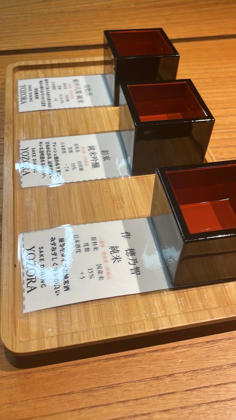 株式会社GoodSunのアルバイト・バイト求人情報-04
