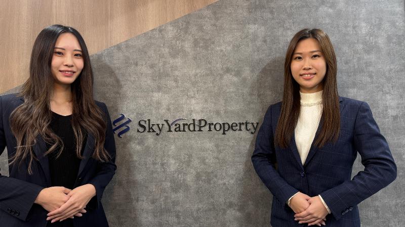 Sky Yard Property株式会社の求人・転職情報