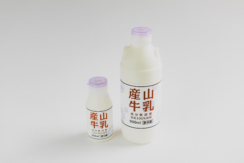 株式会社UBUYAMA PLACEのアルバイト・バイト求人情報-02