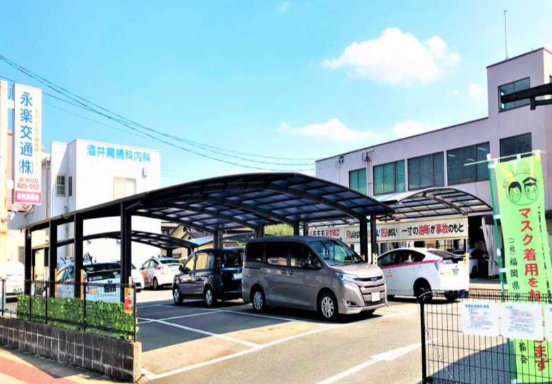 永楽交通株式会社(GLIONグループ)のアルバイト・バイト求人情報-02