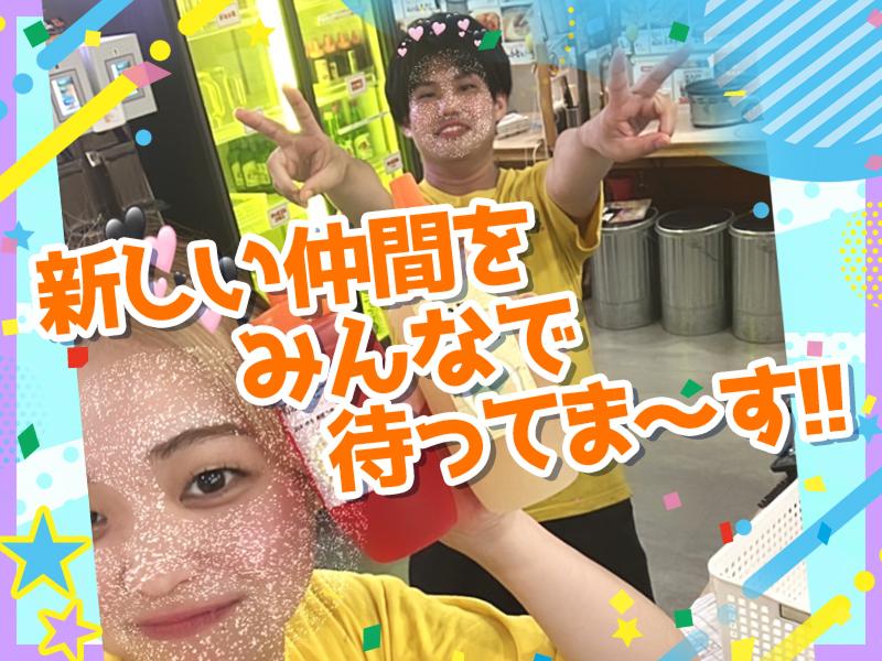 全140品時間無制限 食べ放題 飲み放題 ときわ亭 柏東口店のアルバイト・バイト求人情報-05