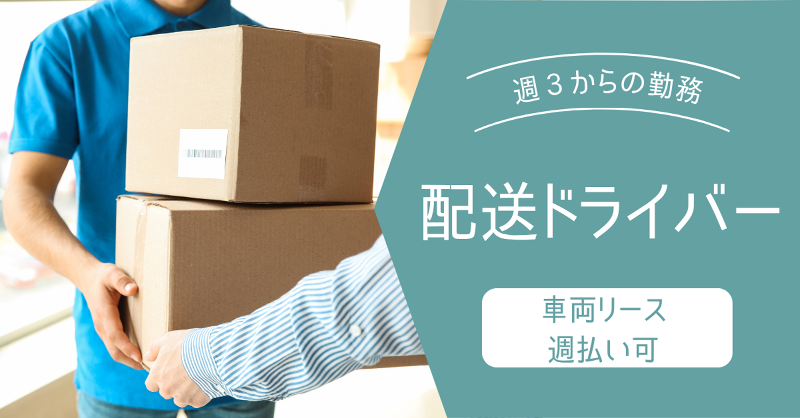 Ｌａｎｉａｋｅａ株式会社の求人・転職情報