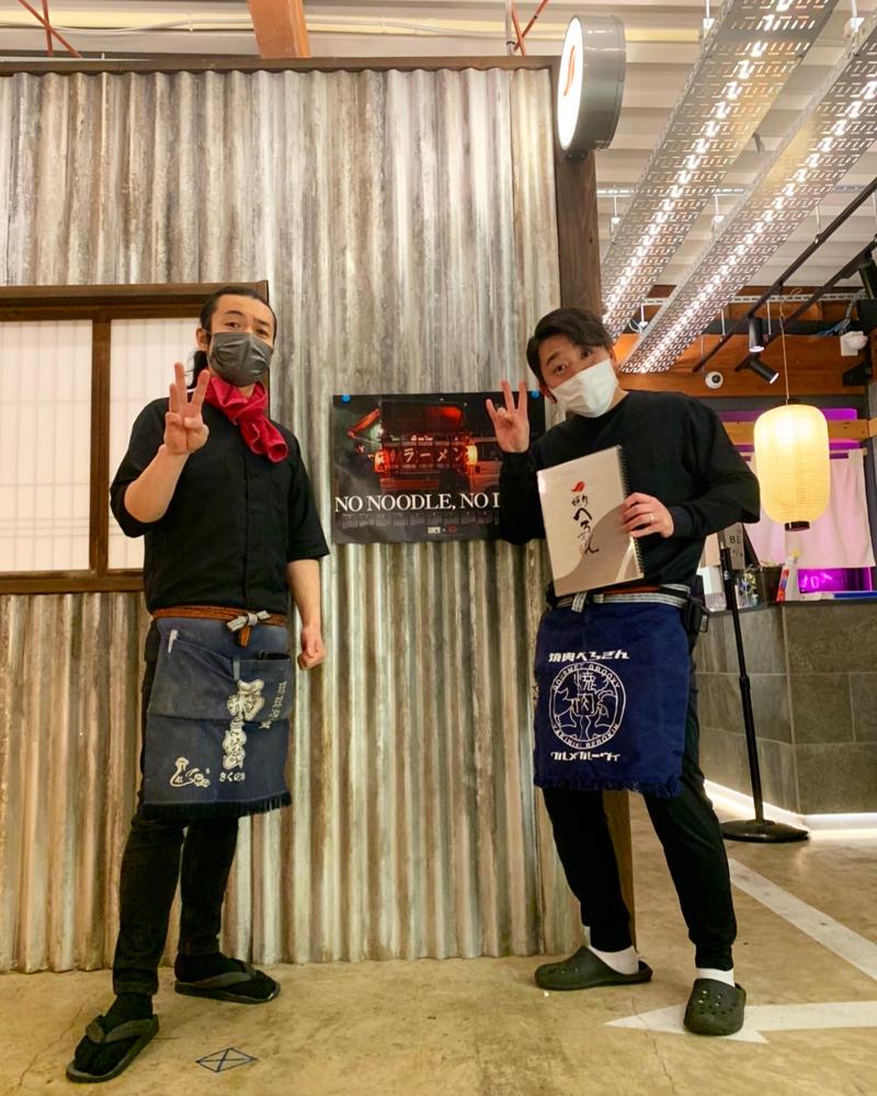 焼肉　べろきんのアルバイト・バイト求人情報-03