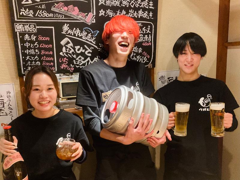 株式会社SANTANOのアルバイト・バイト求人情報-03
