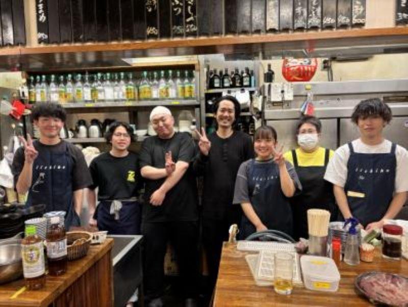 有限会社中央酒場のアルバイト・バイト求人情報-02