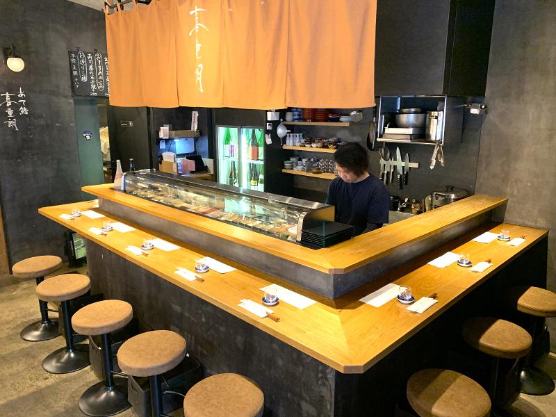 株式会社 喜重朗　あて鮨 喜重朗 　~KIJURO~のアルバイト・バイト求人情報-04