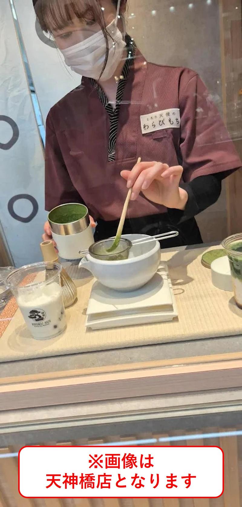 Try合同会社のアルバイト・バイト求人情報-05