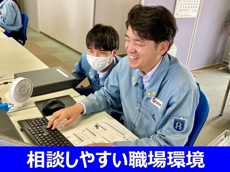 株式会社　荻荘電機のアルバイト・バイト求人情報-02