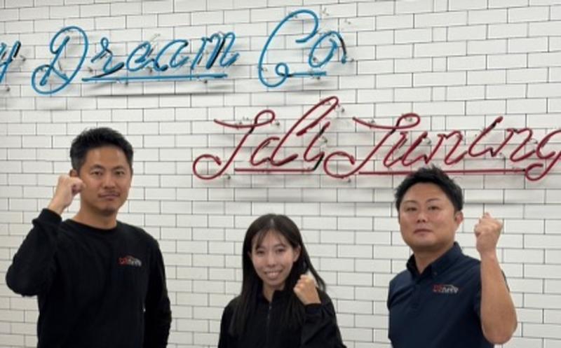 株式会社ｍ‐ｆｌｏｗの求人・転職情報