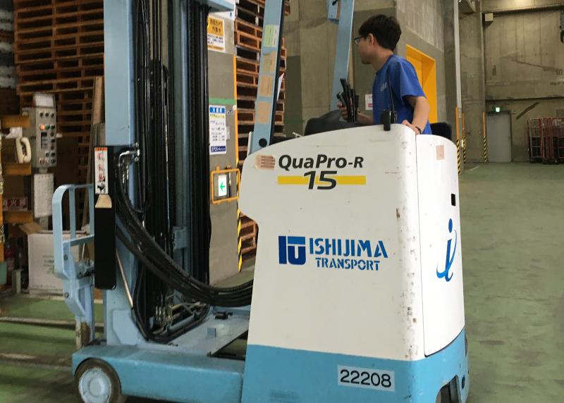 株式会社石島運輸倉庫西日本の求人・転職情報