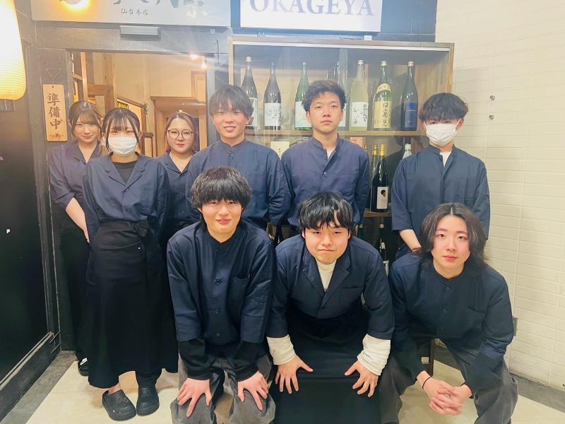 株式会社ネクストステージの求人・転職情報