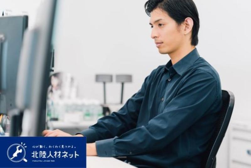 SCSKニアショアシステムズ株式会社の求人・転職情報