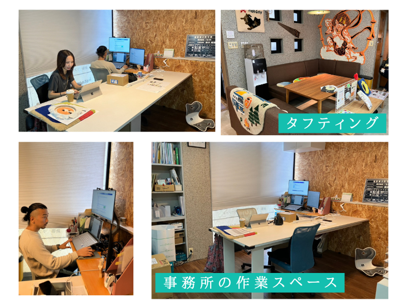 株式会社.ismのアルバイト・バイト求人情報-02