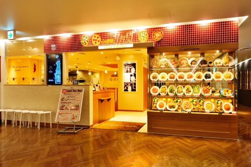 (株)伊太利亜飯店華婦里蝶座のアルバイト・バイト求人情報-03