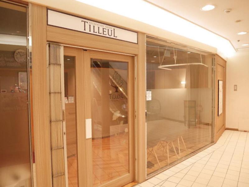 ティヨール カリーノ江坂店　株式会社リフレッシュセンターのアルバイト・バイト求人情報-02
