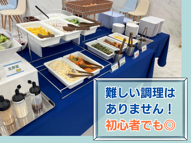 東横INN博多西中洲のアルバイト・バイト求人情報-04
