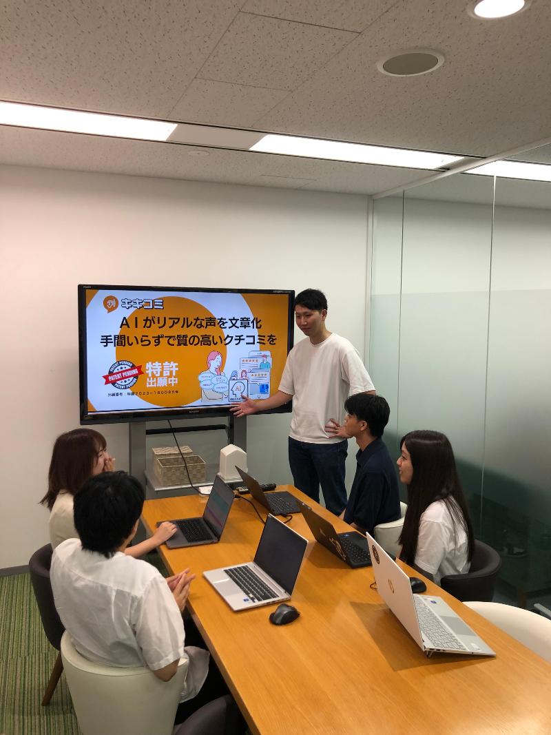 株式会社ユニヴァ・ジャイロンのアルバイト・バイト求人情報-05