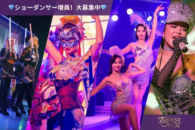 株式会社NYCのアルバイト・バイト求人情報-02
