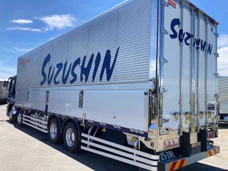 株式会社 寿進 古河営業所の求人情報