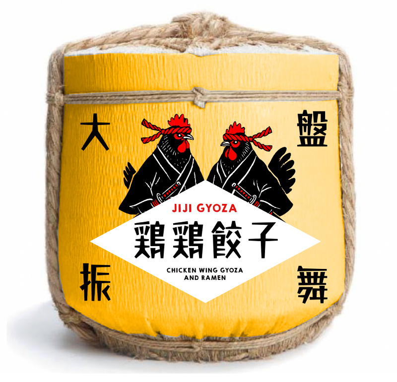 JIJI GYOZA京都錦店(GOOD IDEA COMPANY株式会社)のアルバイト・バイト求人情報-02