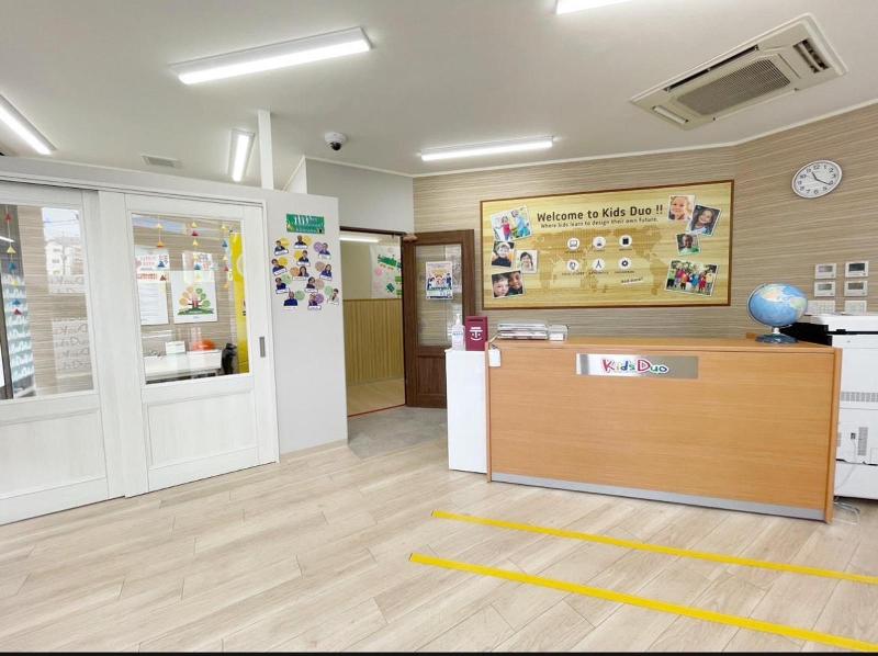 Kids Duo 小倉/小倉朝日ヶ丘の求人情報