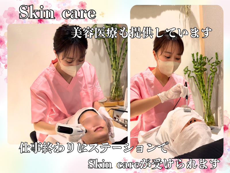 株式会社さんごのアルバイト・バイト求人情報-02