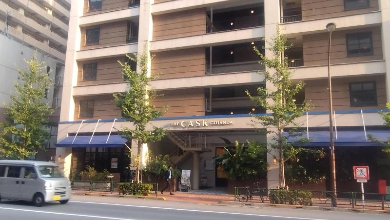 株式会社川井商会の求人・転職情報
