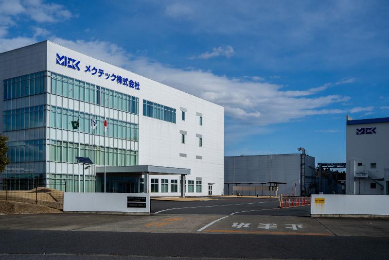 株式会社MEK-Jのアルバイト・バイト求人情報-03