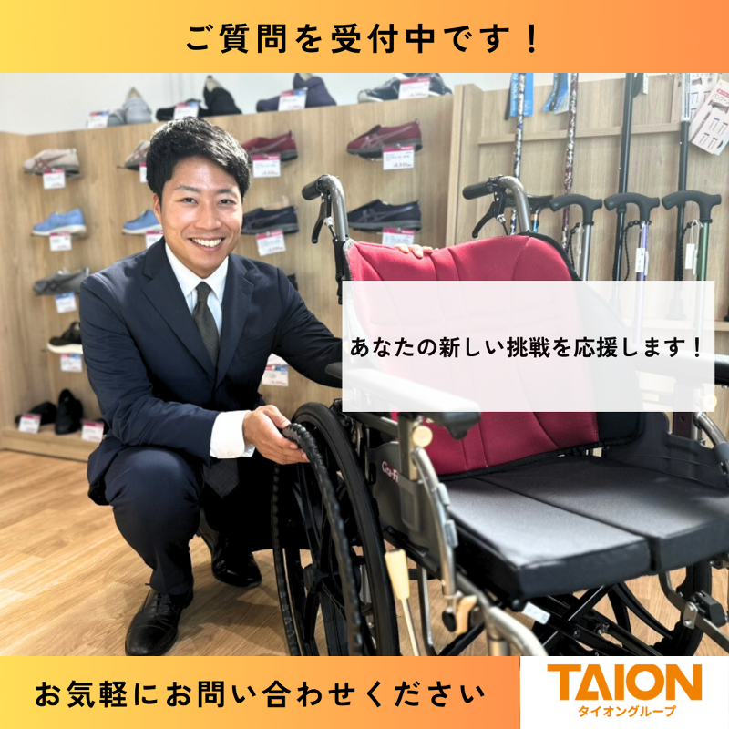 株式会社タイオン365のアルバイト・バイト求人情報-05