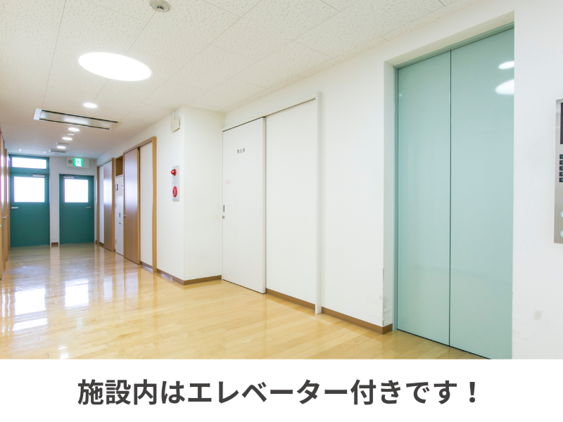 ぐっどケア有限会社のアルバイト・バイト求人情報-04