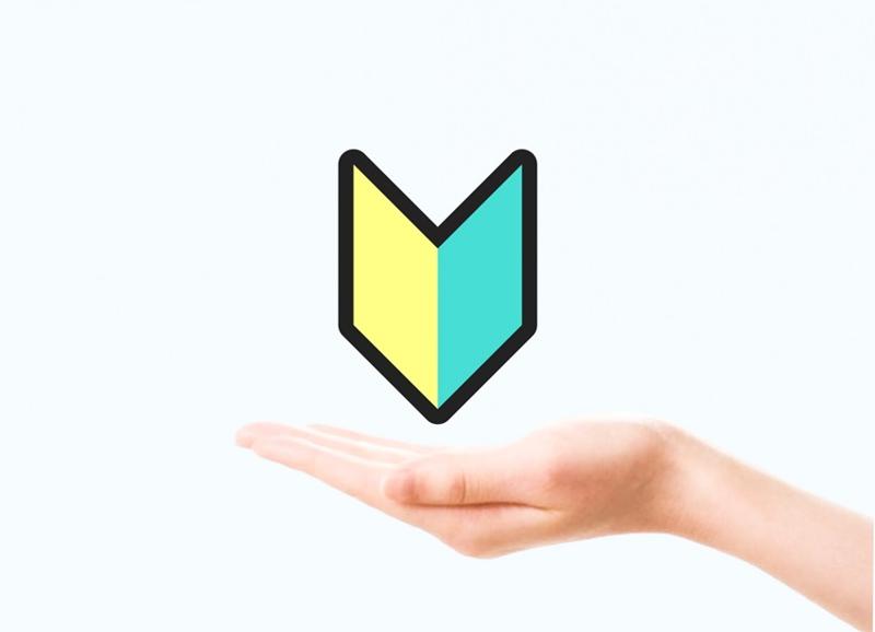 有限会社ジャスティの求人・転職情報