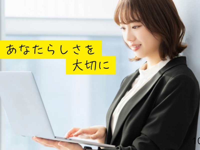 株式会社STARTのアルバイト・バイト求人情報-02