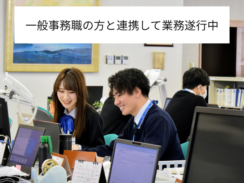 株式会社明石スクールユニフォームカンパニーの求人・転職情報