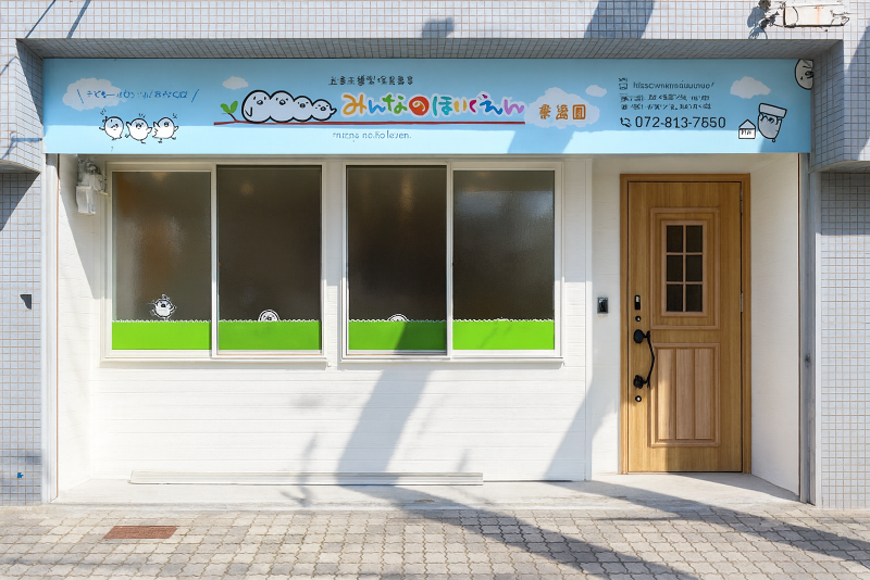 株式会社エコパーツの求人・転職情報