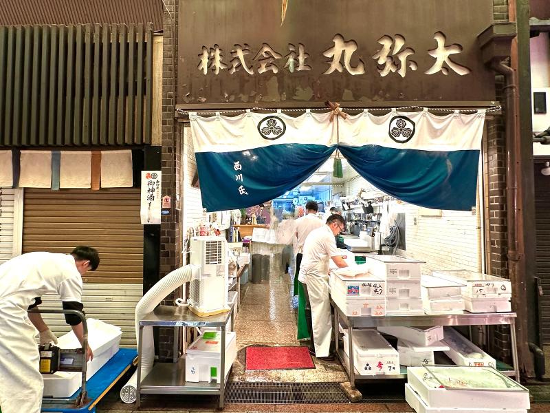 株式会社丸弥太(まるやた)の求人情報