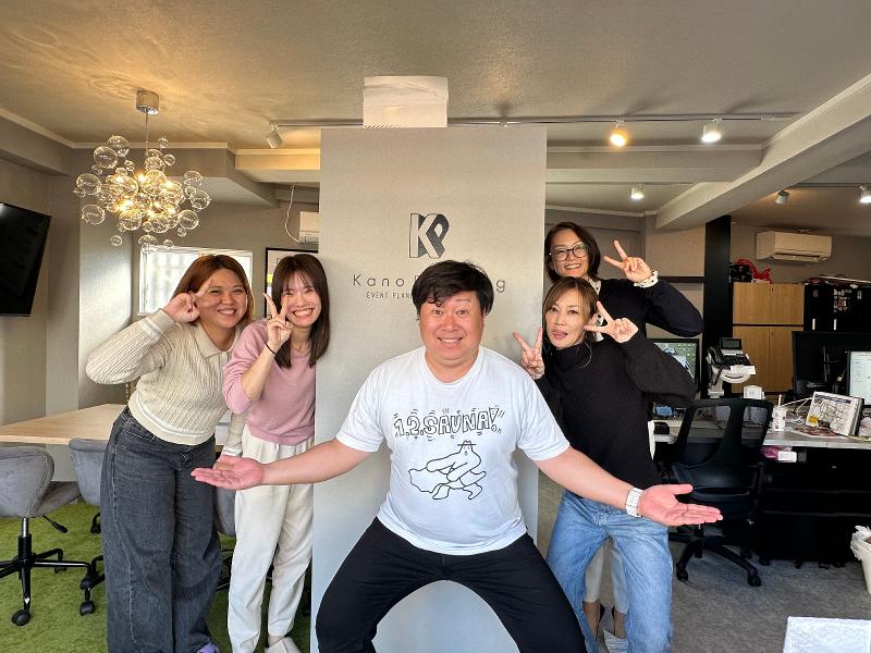 Ｋａｎｏプランニング株式会社の求人・転職情報