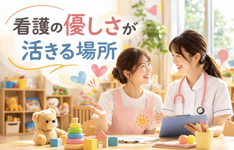 株式会社あっぷたすの求人・転職情報