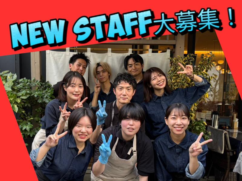 株式会社リバティフィール の求人・転職情報