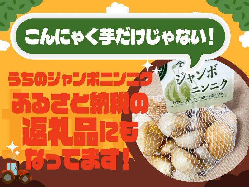 津久井農園のアルバイト・バイト求人情報-05