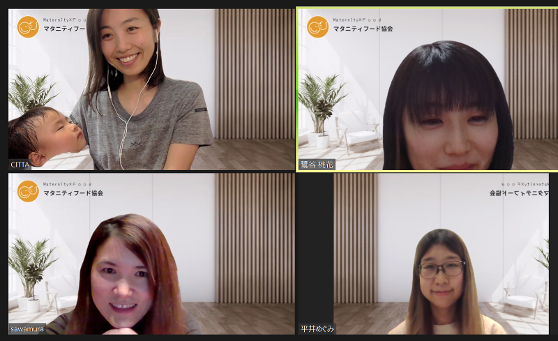 一般社団法人日本マタニティフード協会のアルバイト・バイト求人情報-03