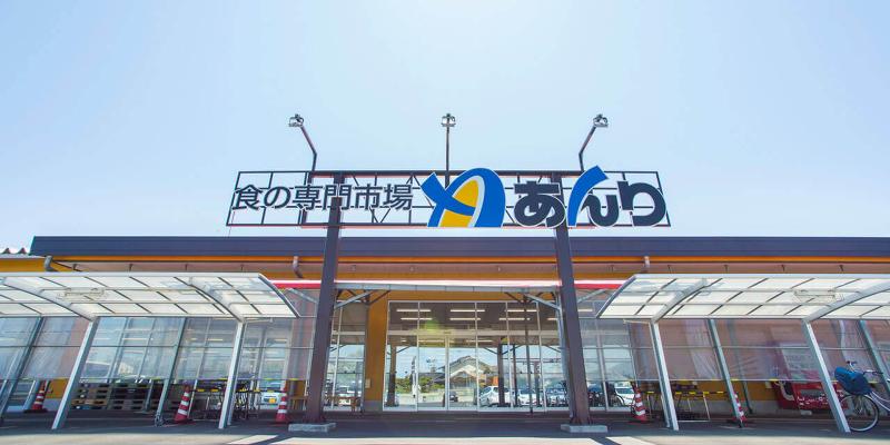 株式会社あんりのアルバイト・バイト求人情報-03