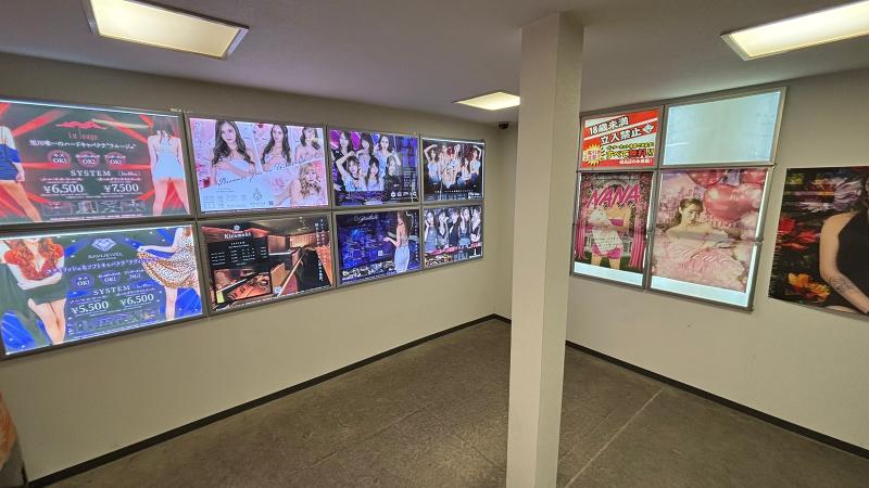 ナイトナビのアルバイト・バイト求人情報-03
