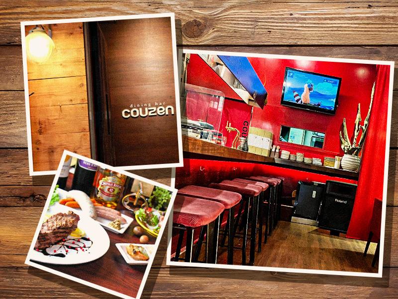 dining bar couzenのアルバイト・バイト求人情報-02