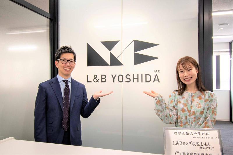 L&Bコンサルティンググループ(L&Bヨシダ税理士法人)のアルバイト・バイト求人情報-03