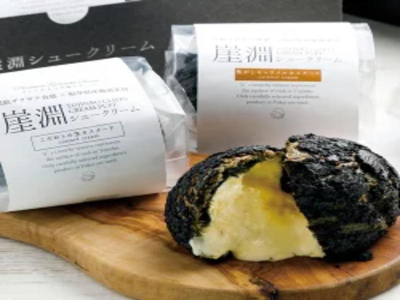 ウェステックスジャパン有限会社の求人・転職情報