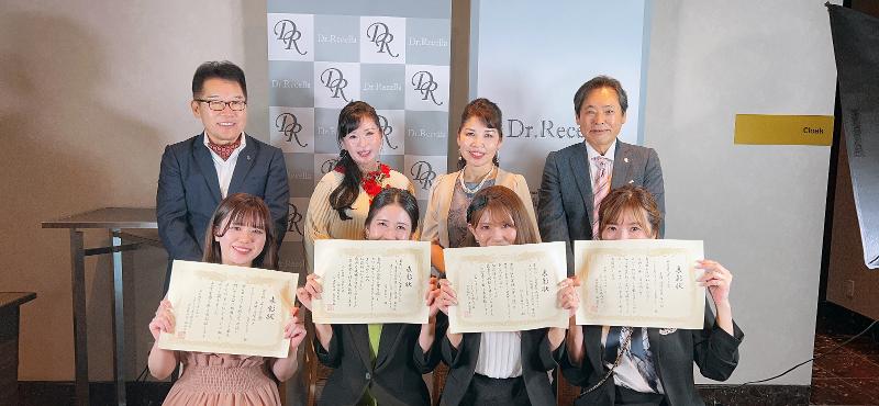 affection beauty.のアルバイト・バイト求人情報-05