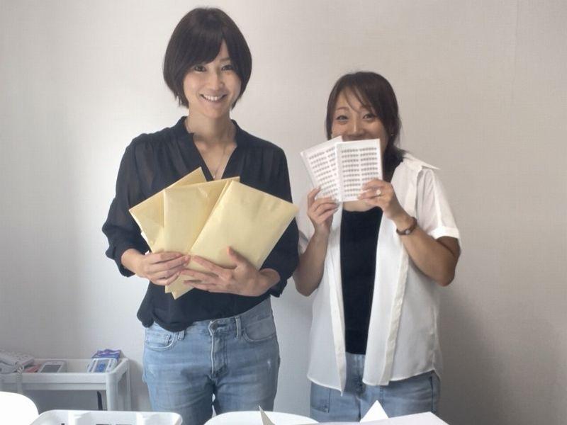 株式会社スマイルライフのアルバイト・バイト求人情報-03